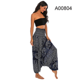 Boho Harem Pants – Your Perfect Everyday Pants!