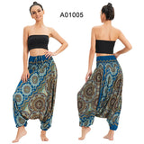 Boho Harem Pants – Your Perfect Everyday Pants!