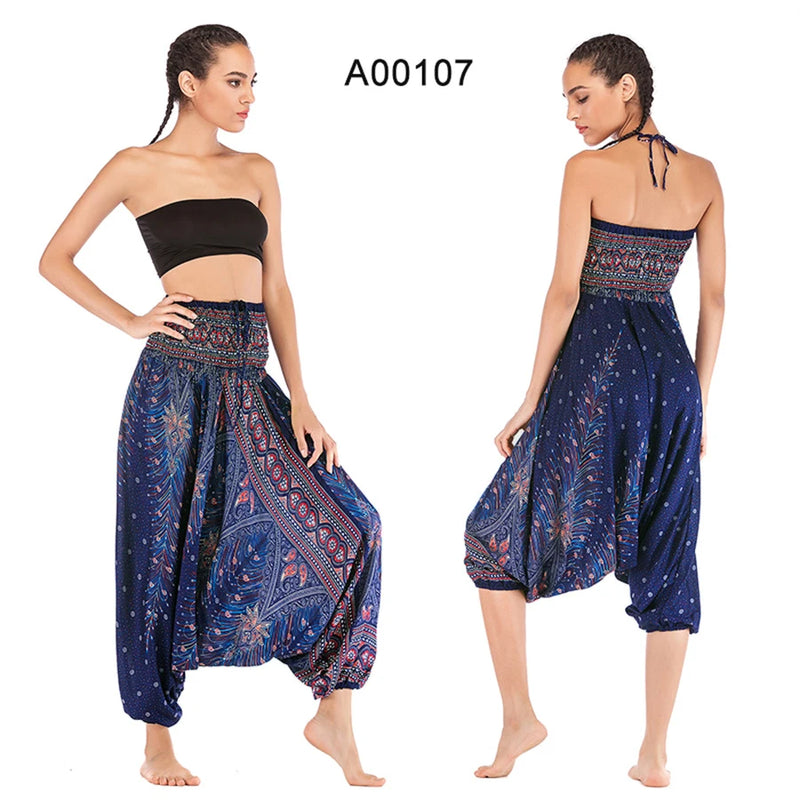 Boho Harem Pants – Your Perfect Everyday Pants!