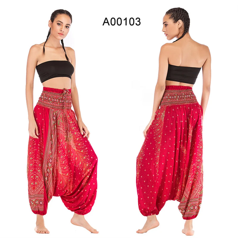 Boho Harem Pants – Your Perfect Everyday Pants!